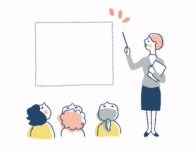 見学・面接サポート